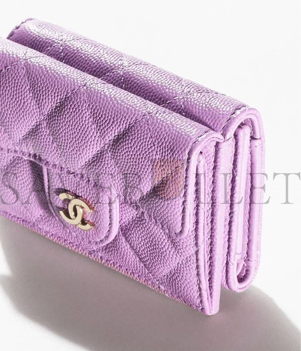 Ch*el classic small flap wallet ap0230 y33352 nh623 (12*7.5*2.5cm)